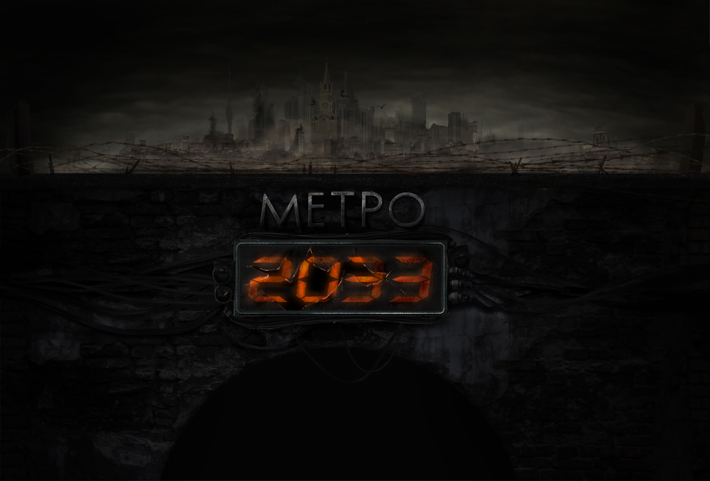 METRO_2033_by_nitro_killer