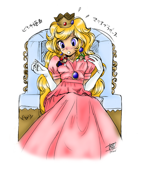 princess peach coloring pages. Princess peach by ~chibilady17