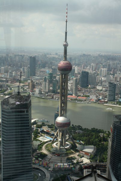 Shanghai Skyline wallpaper 