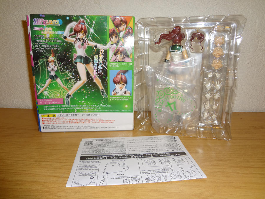 figuarts_sailor_jupiter_blister_2_by_aio