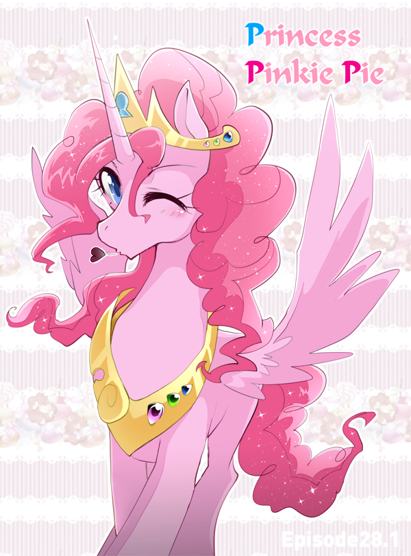 princess_pinkie_pie_by_yuki_zakuro-d77e8