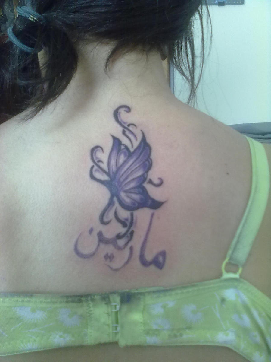tribal butterfly tattoo by