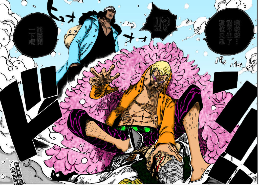 doflamingo_and_aokiji___one_piece_698_by_brunomarq-d5uc0q9