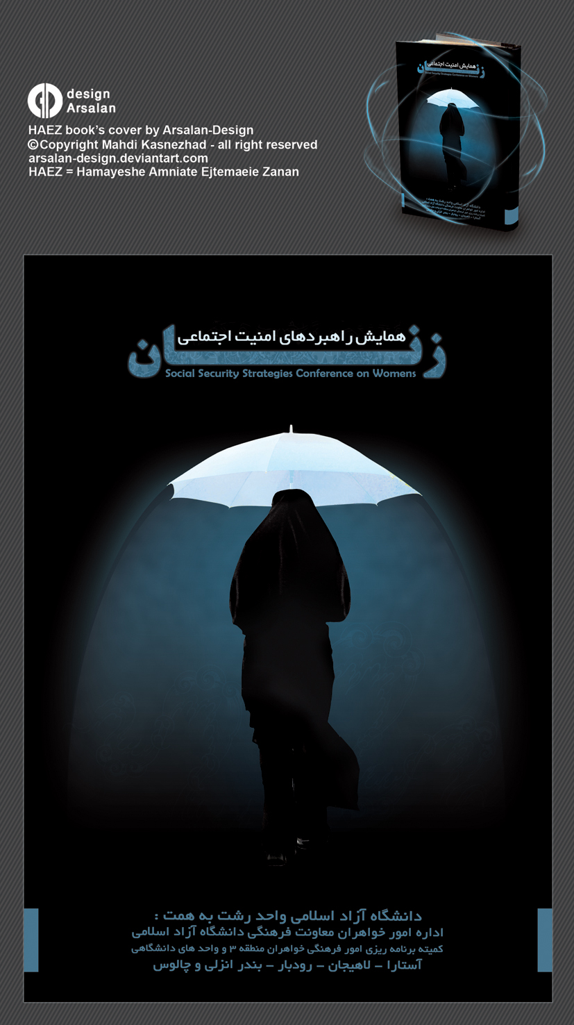 HAEZ_books_cover_by_arsalan_design.jpg